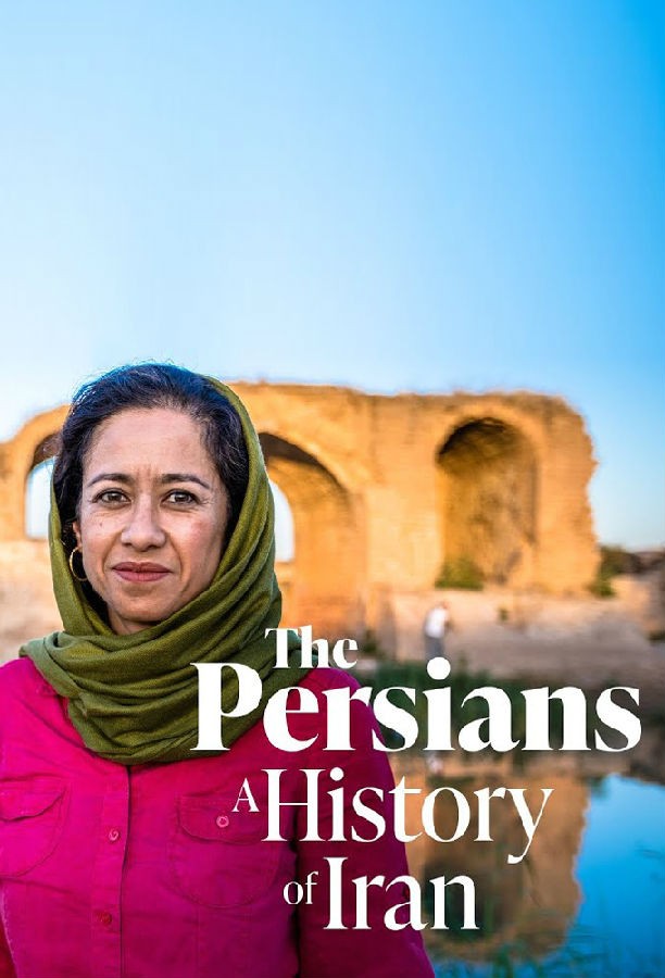 Art.of.Persia.S01 波斯1.jpg