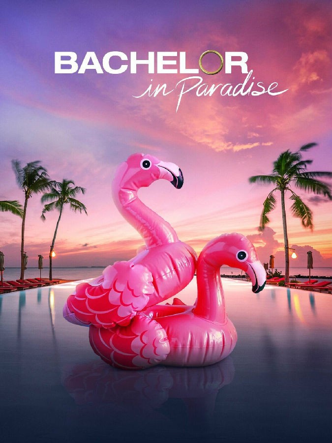 Bachelor.in.Paradise.S08 单身天堂1.jpg