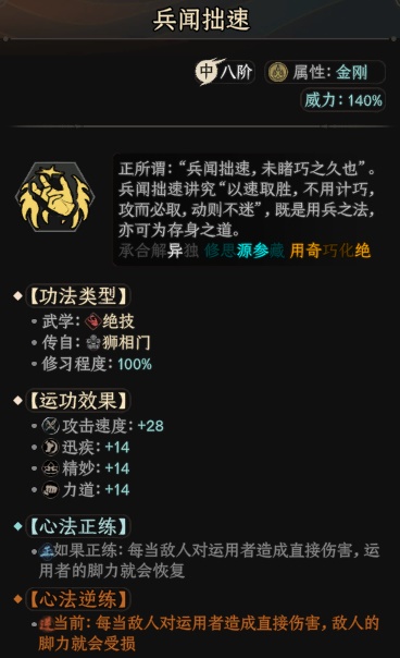 14421_S5830.jpg