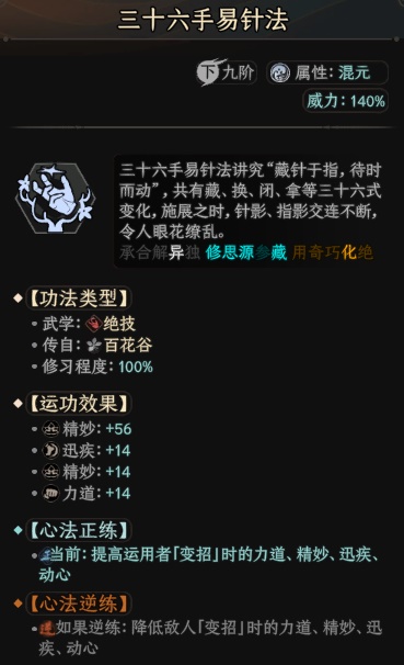 14641_S5831.jpg