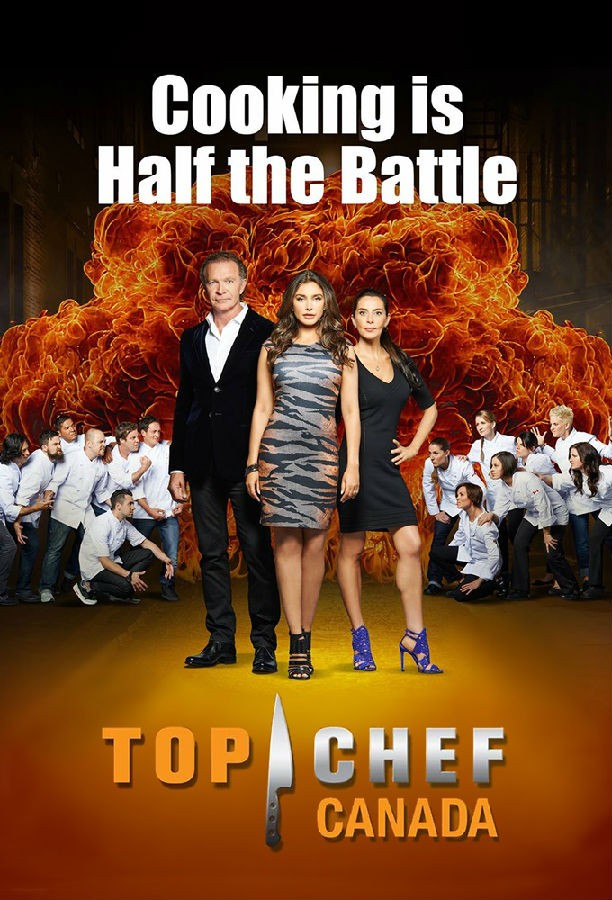 Top.Chef.Canada.S10 顶级大厨:加拿大版1.jpg