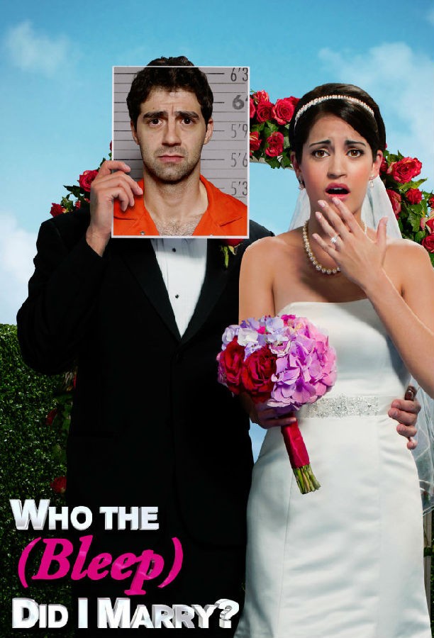 Who.The.Bleep.Did.I.Marry.S07 和我结婚的到底是谁 1.jpg