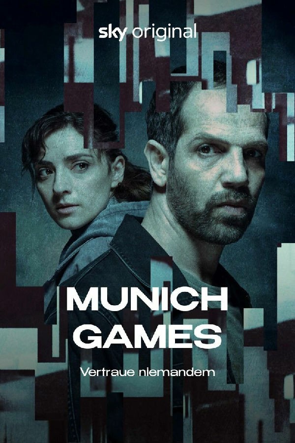 Munich.Games.S01 慕尼黑游戏1.jpg