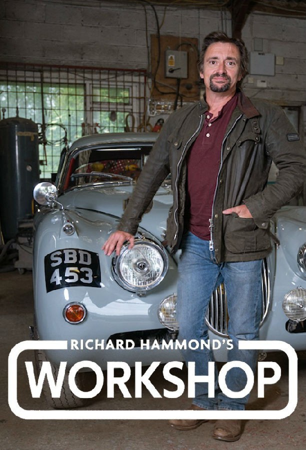 Richard.Hammonds.Workshop.S01 1.jpg