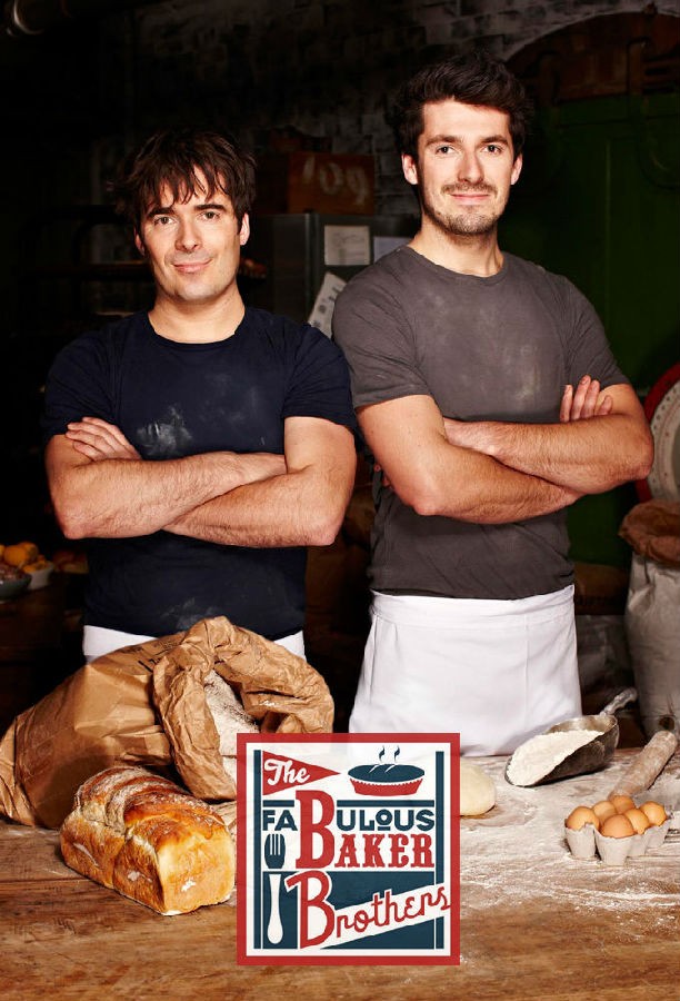 The.Fabulous.Baker.Brothers.S01 了不起的烘焙兄弟1.jpg