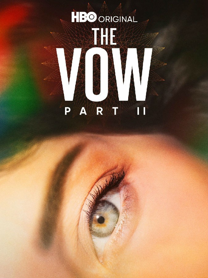The.Vow.S01 誓言1.jpg