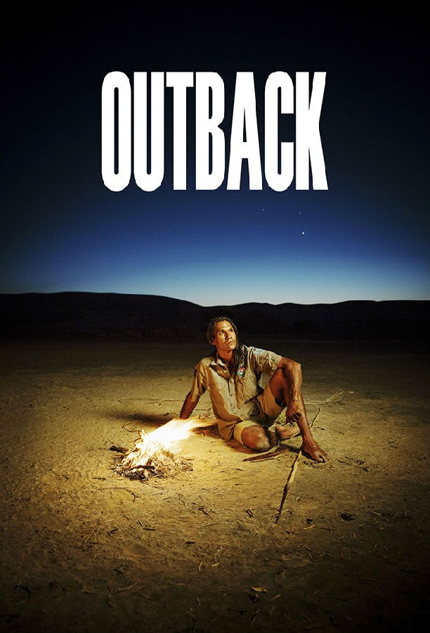 Outback.S01 内陆大采风1.jpg