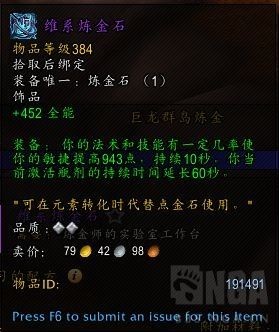 11354_S2150.jpg