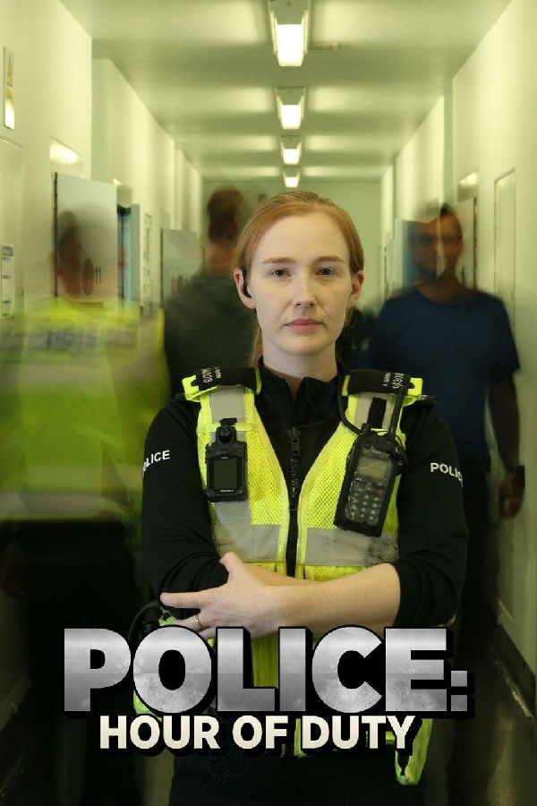 Police.Hour.of.Duty.S01 1.jpg