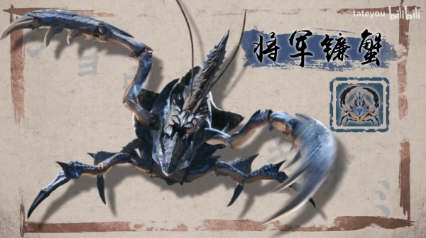 small_2022110314475096215717.png