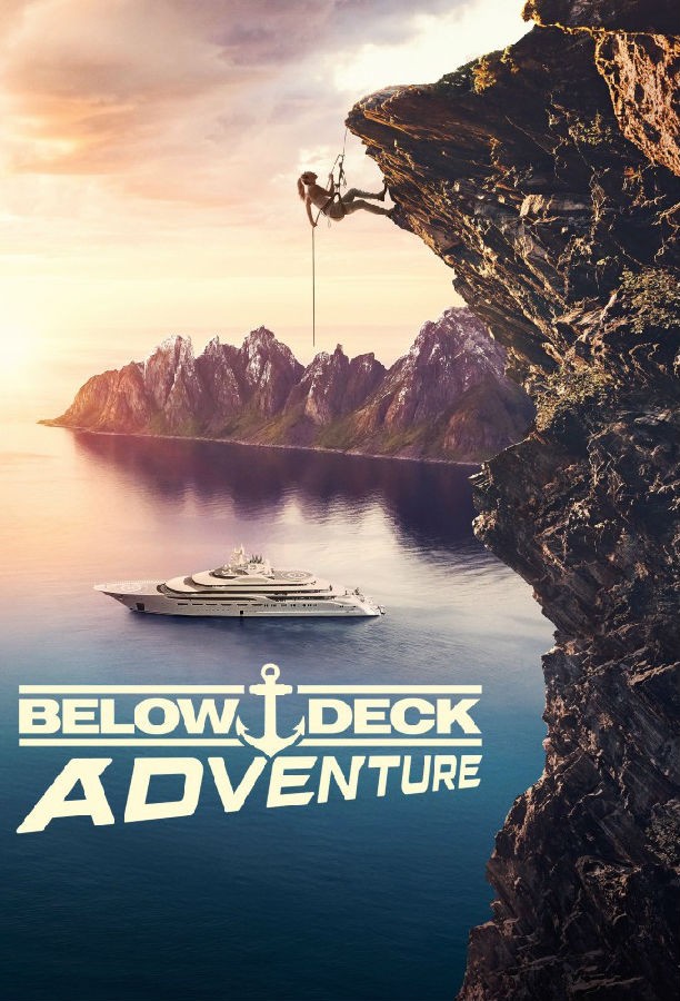 Below.Deck.Adventure.S01 1.jpg