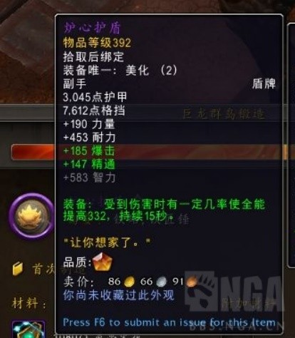 17380_S5803.jpg