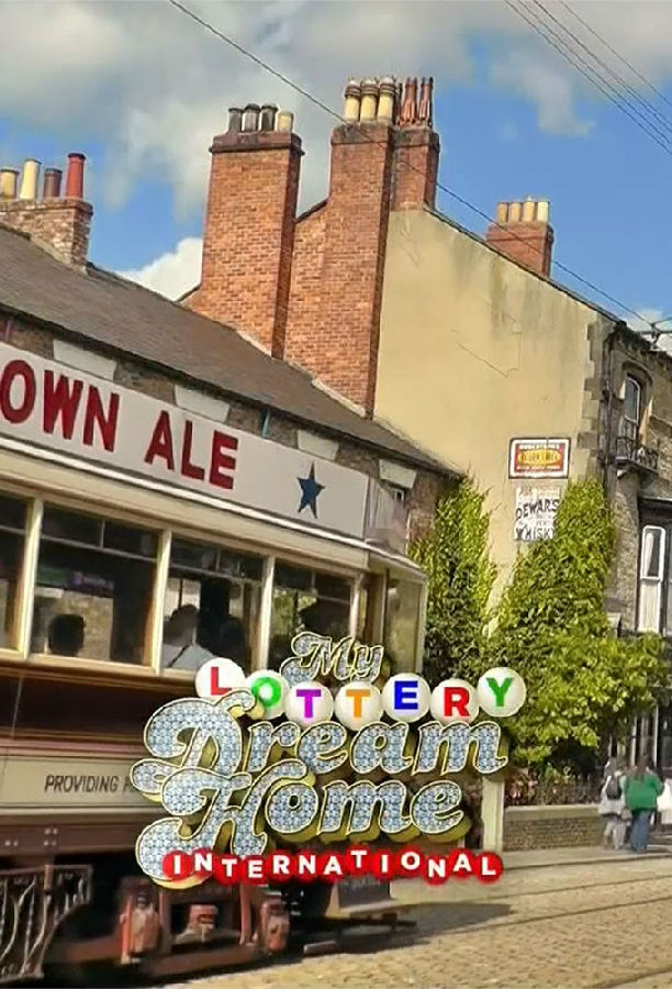 My.Lottery.Dream.Home.International.S01 梦想屋国际篇1.jpg