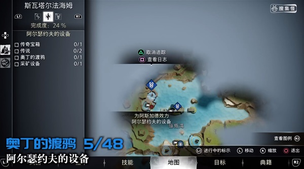 10_S1435.jpg