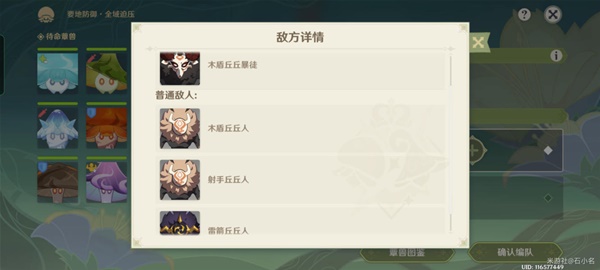 14544_S5651.jpg