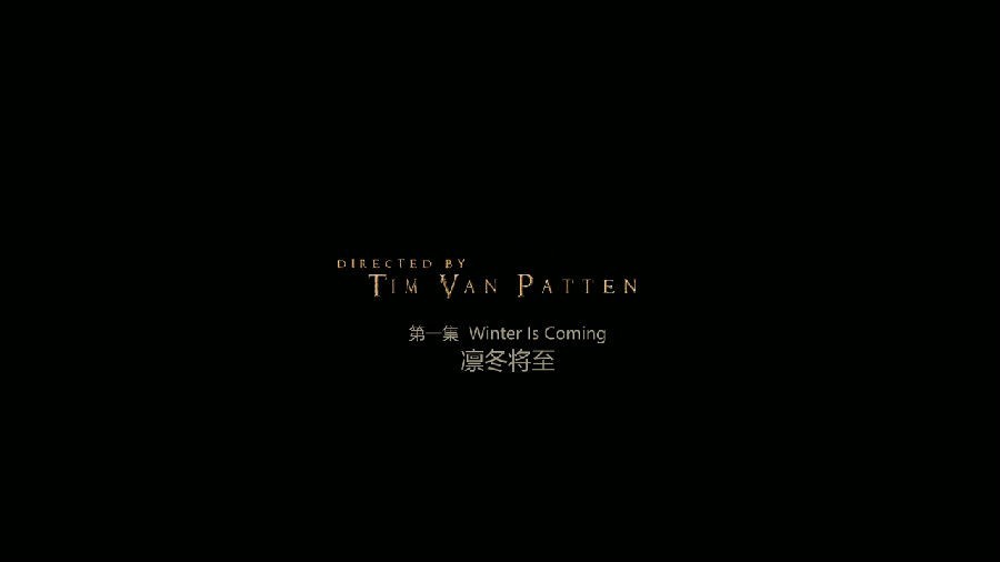 权力的游戏.Game.Of.Thrones.S01.E01.2011.BD2160P.X264.SDR.DTS-HD.MA.7.1.English.CHS-ENG.mkv_20210305_231640.814.jpg