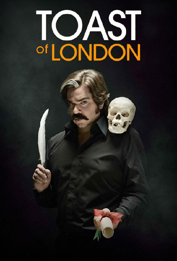 Toast.of.London.S01 伦敦榜样1.jpg