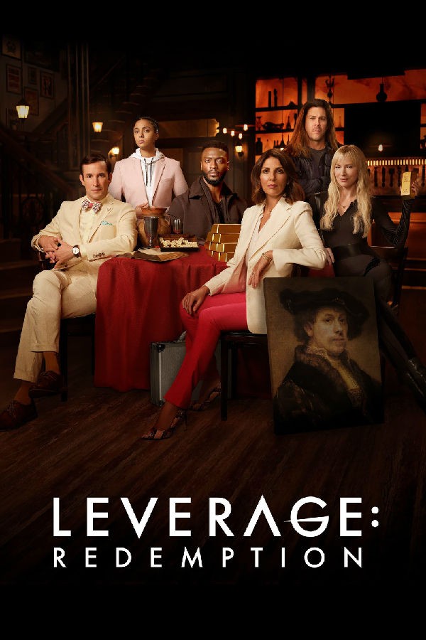 Leverage.Redemption.S02 都市侠盗:救赎1.jpg