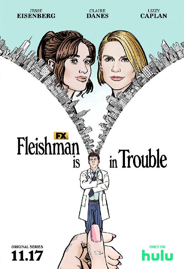 Fleishman.is.in.Trouble.S01 弗莱斯曼有麻烦了1.jpg