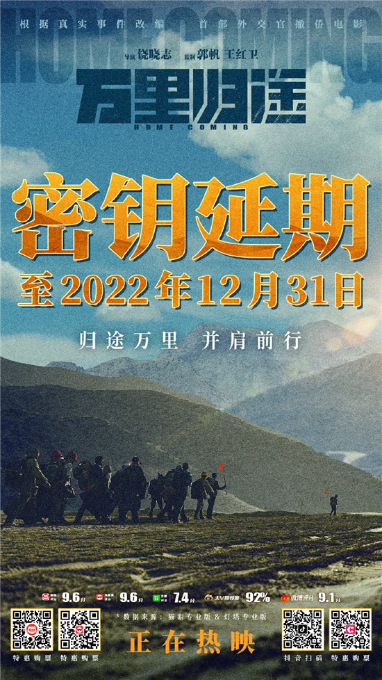 202211220357099505034057.jpg