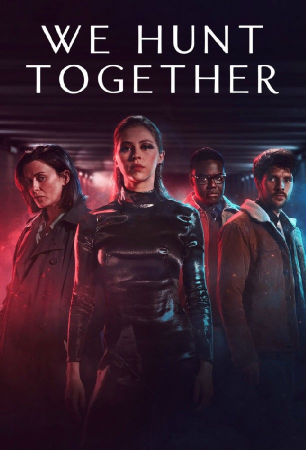 We.Hunt.Together.S02 并肩作战1.jpg
