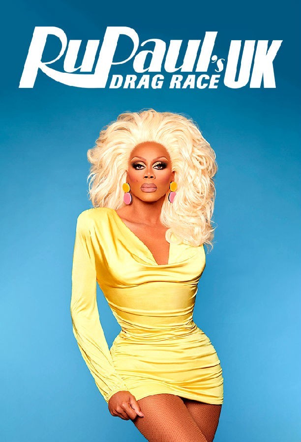 RuPauls.Drag.Race.UK.S04 鲁保罗变装皇后秀 英国版1.png