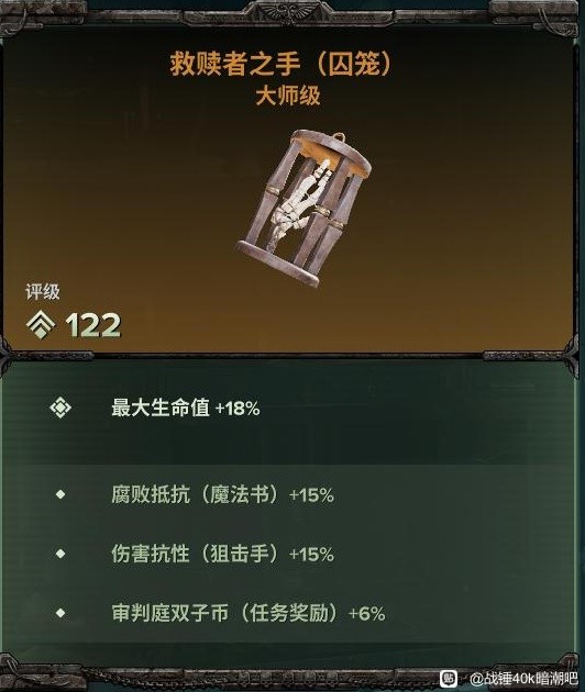 1942_S0019.jpg