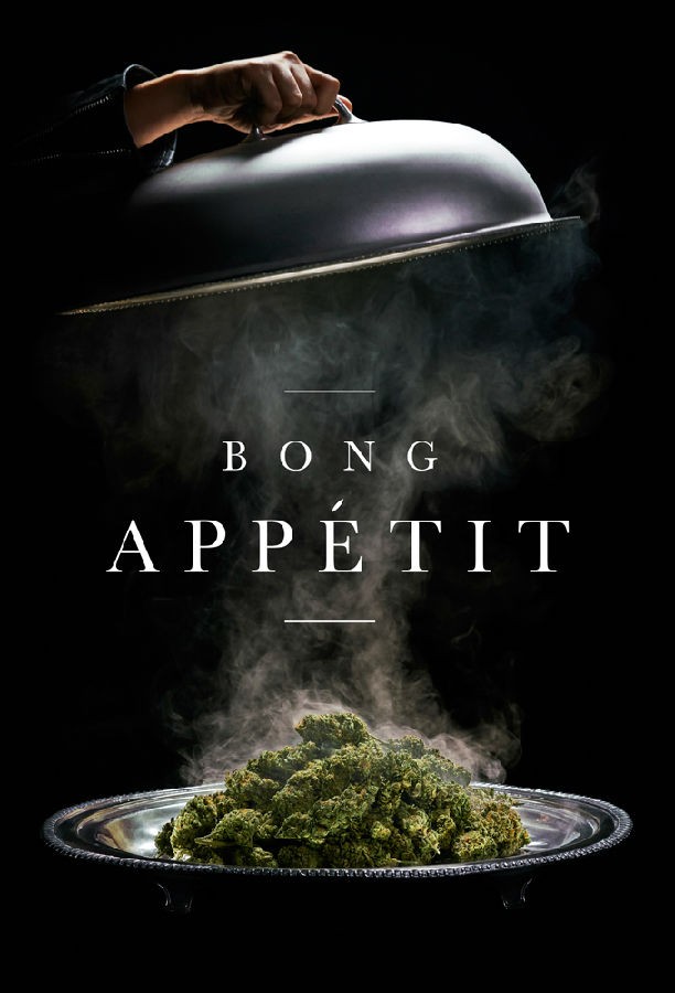 Bong.Appetit.S01 1.jpg