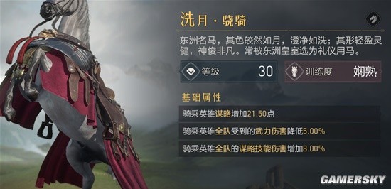11879_S0537.jpg