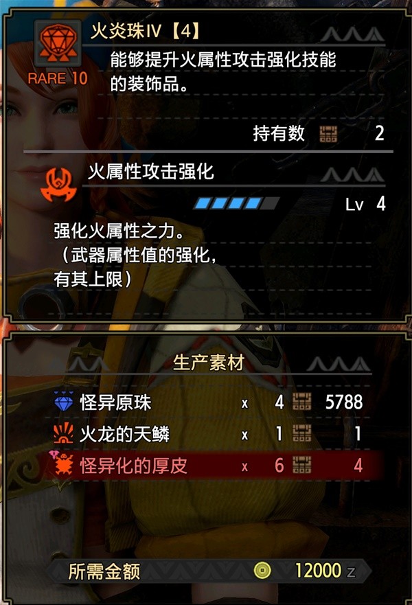 12a_S1317.jpg