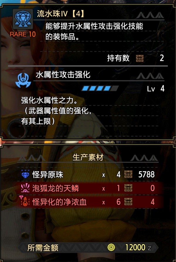 13a_S1318.jpg