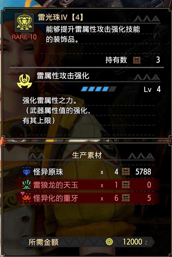 15a_S1322.jpg