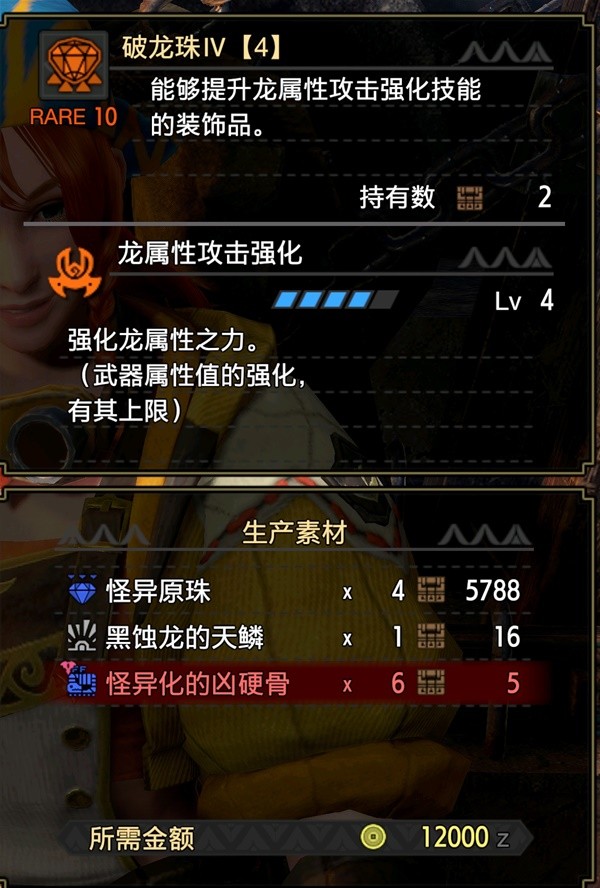 16a_S1330.jpg