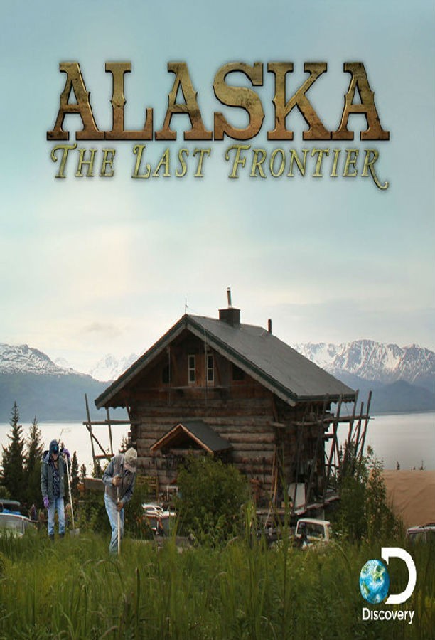 Alaska.The.Last.Frontier.S11 家在阿拉斯加1.jpg