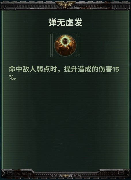 11966_S0031.jpg