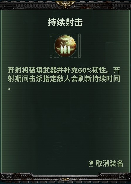 18354_S0033.jpg