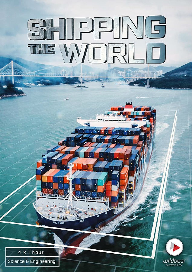 Shipping.The.World.S01 世界航运1.jpg