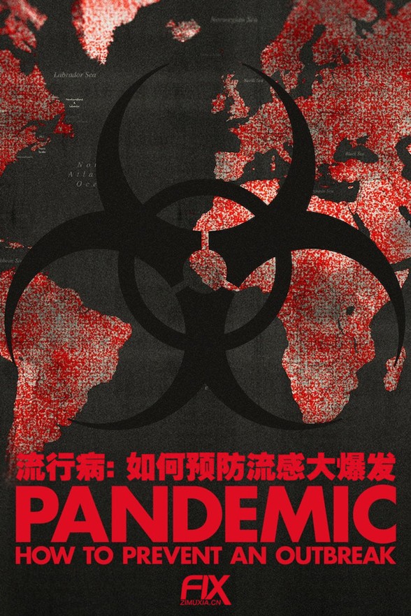 Pandemic588.jpg