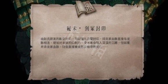 1369_S1246.jpg