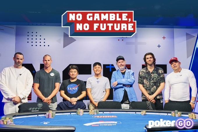 No.Gamble.No.Future.S01 1.jpg