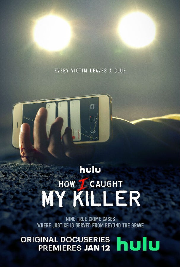 How.I.Caught.My.Killer.S01 1.jpg