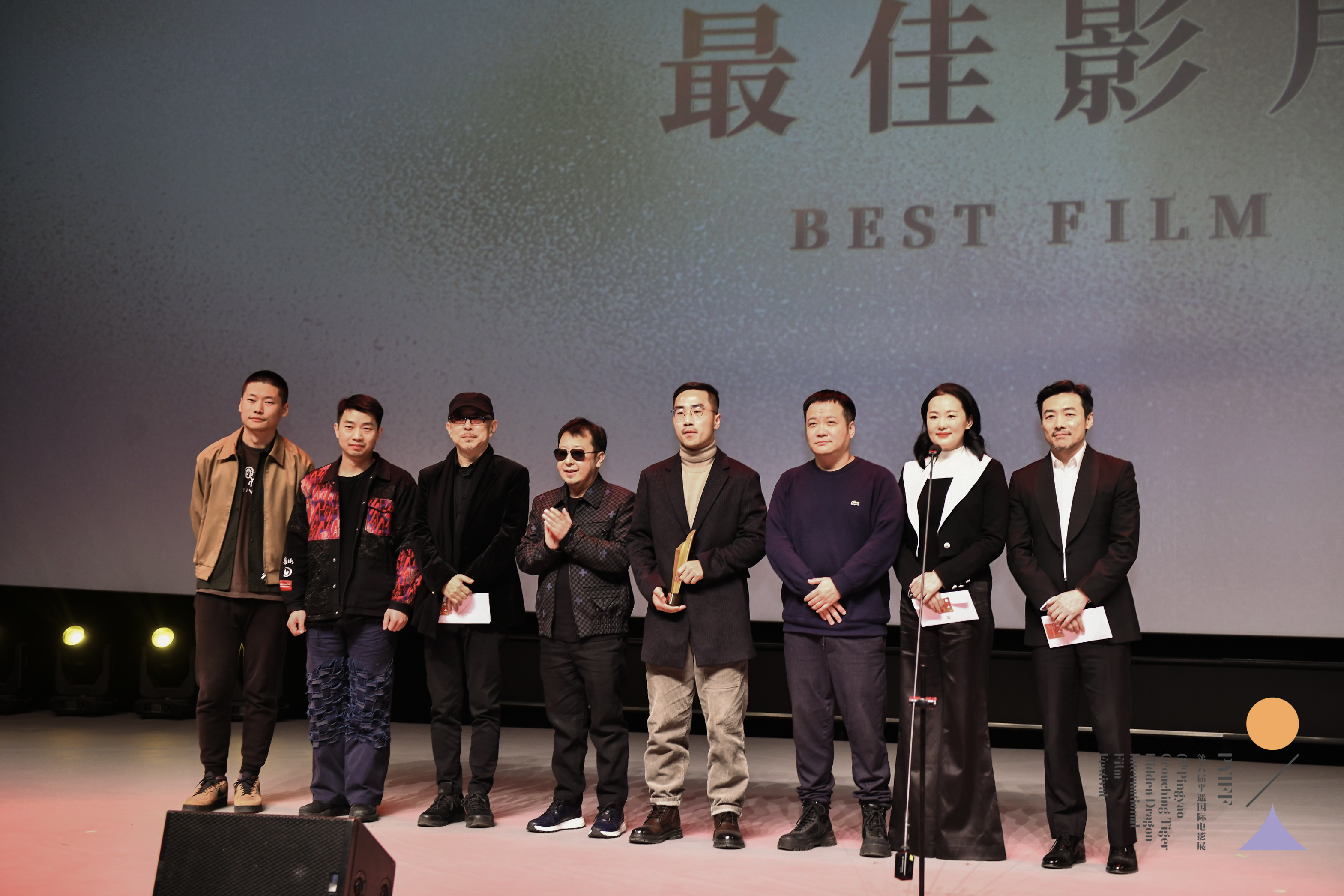 平遥国际电影展荣誉揭晓 《温柔壳》获三项荣誉