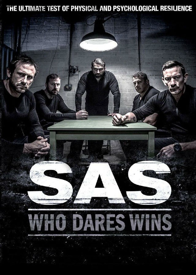 SAS.Who.Dares.Wins.S08 SAS:谁敢赢1.jpg