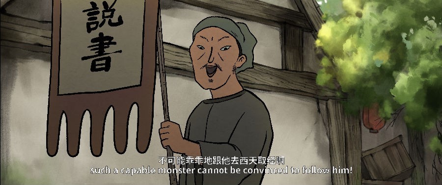 QQ截图20230212132114.png