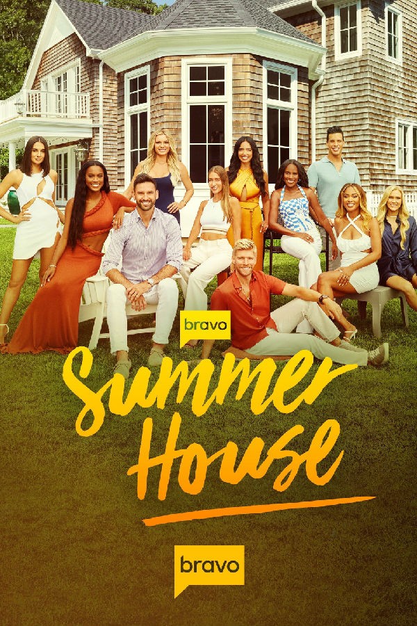 Summer.House.S07 夏日之屋1.jpg