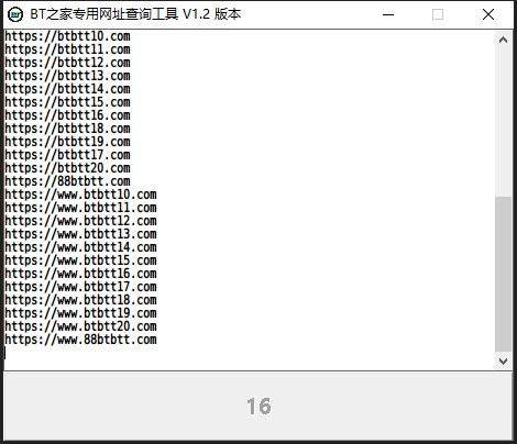 QQ截图20210427220740.png