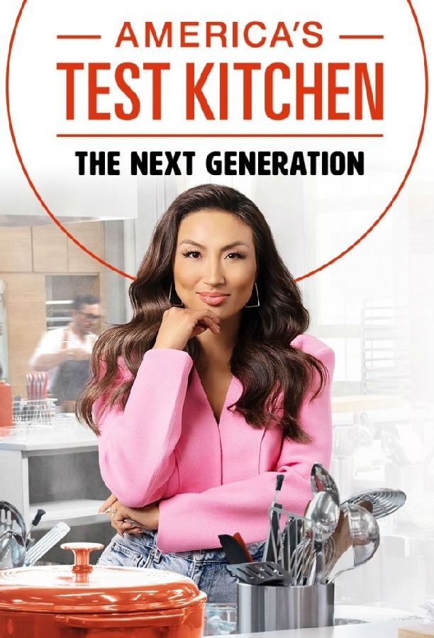 Americas.Test.Kitchen.The.Next.Generation.S01 1.jpg