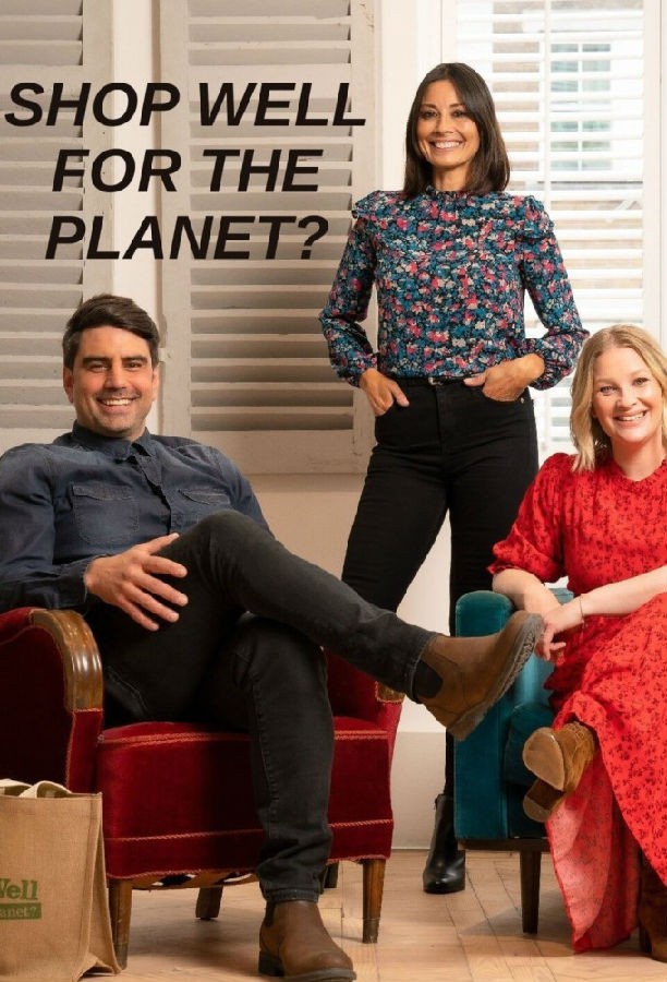 Shop.Well.For.The.Planet.S01 1.jpg