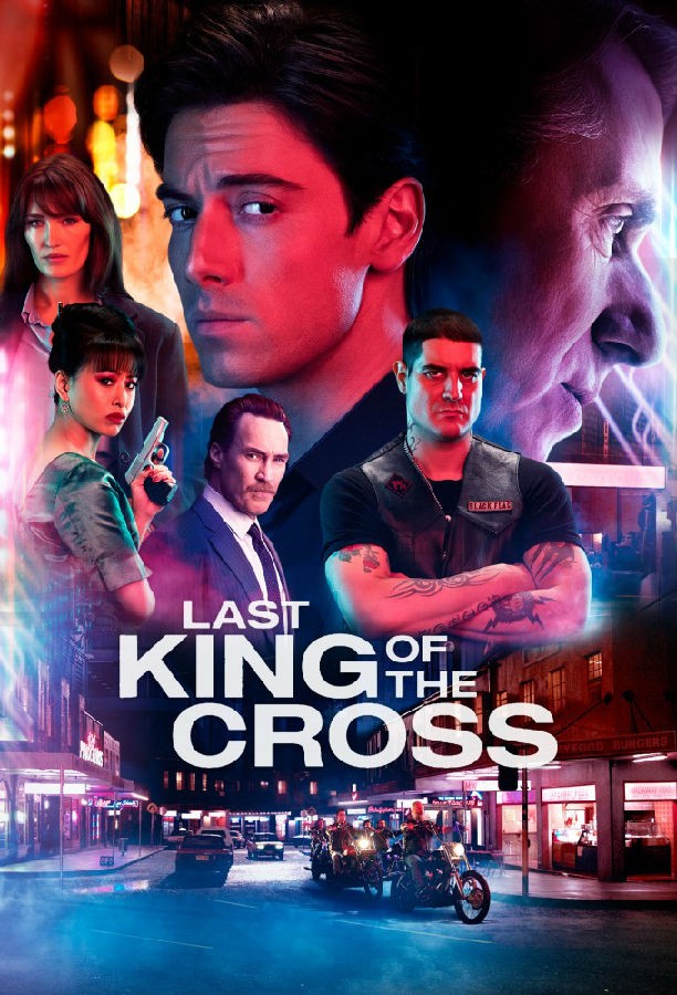 Last.King.of.The.Cross.S01 十字区的最后国王1.jpg