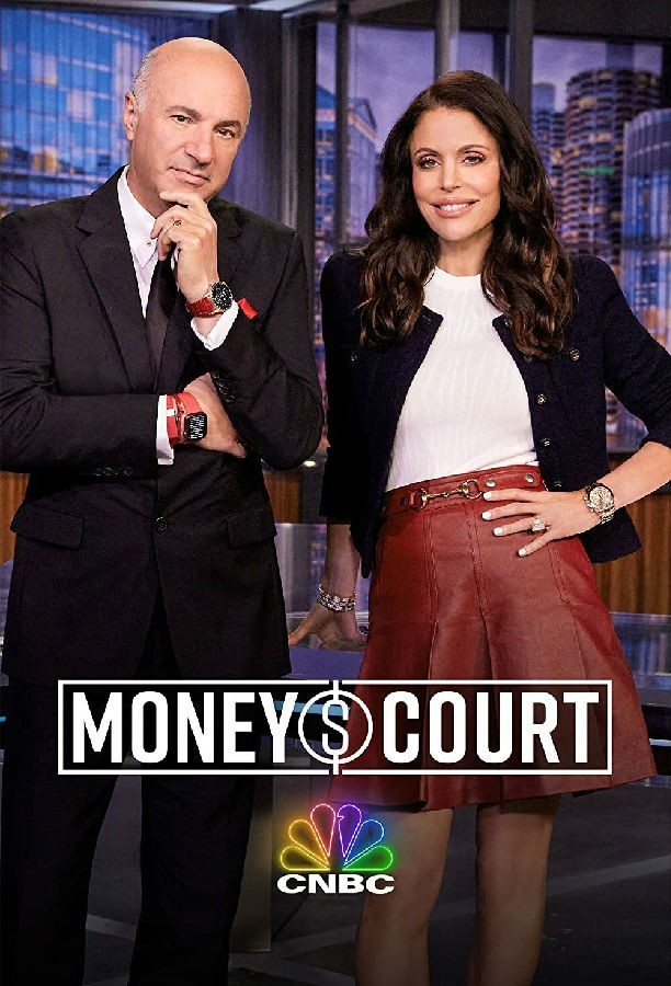 Money.Court.S01 1.jpg